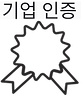 상표디자인_edited